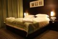 Olives City Hotel - Sofia - Bulgaria Hotels