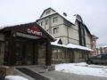 Olymp Hotel - Bansko バンスコ - Bulgaria ブルガリアのホテル