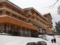 Perelik Hotel - Pamporovo - Bulgaria Hotels