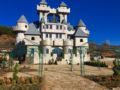 Royal Spa Valentina Castle - Ognyanovo オグニャノヴォ - Bulgaria ブルガリアのホテル