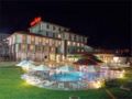 Spa Hotel Ezeretz Blagoevgrad - Blagoevgrad ブラゴエヴグラト - Bulgaria ブルガリアのホテル