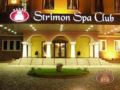 Strimon Garden SPA Hotel - Kyustendil キュステンディル - Bulgaria ブルガリアのホテル