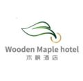 Wooden Maple Hotel - Phnom Penh プノンペン - Cambodia カンボジアのホテル