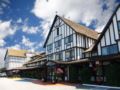 Abercorn Inn - Richmond (BC) - Canada Hotels