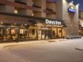 Days Inn by Wyndham Vermilion - Vermilion (AB) - Canada Hotels