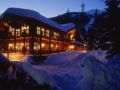 Emerald Lake Lodge - Field (BC) フィールド（BC） - Canada カナダのホテル