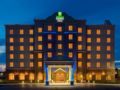 Holiday Inn Express Hotel & Suites Clarington - Bowmanville - Clarington (ON) - Canada Hotels
