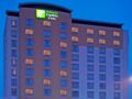 Holiday Inn Express Hotel & Suites Toronto - Markham - Richmond Hill (ON) - Canada Hotels