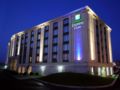 Holiday Inn Express Montreal Airport - Montreal (QC) - Canada Hotels