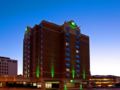 Holiday Inn & Suites Winnipeg Downtown - Winnipeg (MB) - Canada Hotels
