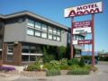Motel Adam - Gatineau (QC) ガティノー（QC） - Canada カナダのホテル