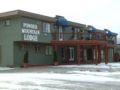Powder Mountain Lodge - Fernie (BC) ファーニー（BC） - Canada カナダのホテル