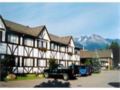 Prestige Hudson Bay Lodge - Smithers (BC) - Canada Hotels