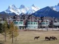 Sunset Resorts Canmore and Spa - Canmore (AB) - Canada Hotels