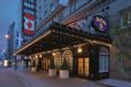 The Ritz-Carlton, Montreal - Montreal (QC) - Canada Hotels