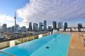 Thompson Toronto - Toronto (ON) - Canada Hotels