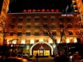 40 Degrees North Latitude Hotel - Beijing - China Hotels