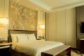 Aisenhao Hotel - Wuhan 武漢（ウーハン） - China 中国のホテル