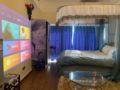 Allianz simple romantic house,Star River cocopark - Shenzhen - China Hotels
