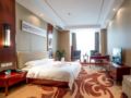 Arcadia Rong Yi Warmth Hotel - Changzhou 常州（チャンヂョウ） - China 中国のホテル