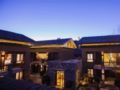 Arro Khampa by Zinc Journey Shangri-la - Deqen - China Hotels
