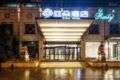 Atour Hotel (Hangzhou West Lake Guyu Road) - Hangzhou 杭州（ハンヂョウ） - China 中国のホテル