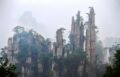Avatar twin room - Zhangjiajie 張家界（ヂャンジャージエ） - China 中国のホテル