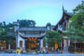 AYARD OF CH'AN - Leshan - China Hotels