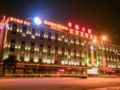 BenevoIence Hotel - Guangzhou - China Hotels