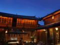 Blossom Hill Inn Lijiang Aromaland - Lijiang 麗江（リージャン） - China 中国のホテル