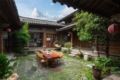 Blossom Hill Inn Lijiang Weavingland - Lijiang 麗江（リージャン） - China 中国のホテル
