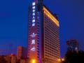 Celebrity City Hotel - Chengdu 成都（チェンドゥ） - China 中国のホテル