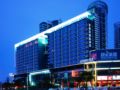 Changsha Jasmine International Hotel - Changsha - China Hotels