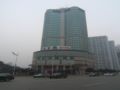 Changsha Wu Hua Hotel - Changsha 長沙（チャンシャー） - China 中国のホテル