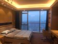 Charling self-help apartment - Shijiazhuang - China Hotels
