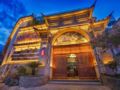 China Old Story Inns Dali Ancient Town - Dali - China Hotels