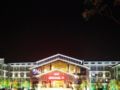Chizhou Dongrong Resort Hotel - Chizhou - China Hotels