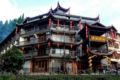 Coiling Dragon Villa - Zhangjiajie 張家界（ヂャンジャージエ） - China 中国のホテル