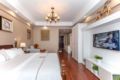comfortable double  bed - Wuhan 武漢（ウーハン） - China 中国のホテル