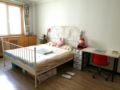 Cosy and spacious room(Golden room homestay) - Beijing - China Hotels