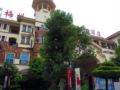 Country Garden Holiday Hotel Meizhou - Meizhou 梅州（メイヂョウ） - China 中国のホテル