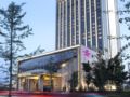 Crowne Plaza Hotel Lanzhou - Lanzhou - China Hotels