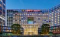 Crowne Plaza Shenzhen Longgang City Centre - Shenzhen - China Hotels