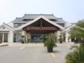 CYTS Eastern Jingsi Garden Rosort Suzhou - Suzhou 蘇州（スーヂョウ） - China 中国のホテル