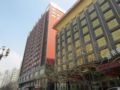 Datong Yue Long Hotel - Datong - China Hotels