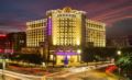 Dayhello International Hotel - Shenzhen 深セン - China 中国のホテル