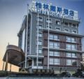Days Hotel Guilin - Guilin 桂林（グイリン） - China 中国のホテル