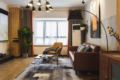Design, comfort, warm house/5min to subway, - Xian - China Hotels