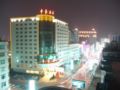 Dihao Hotel - Quanzhou 泉州（チュアンヂョウ） - China 中国のホテル