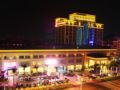 Dongguan Royal Metropolitan Hotel - Dongguan 東莞（ドングァン） - China 中国のホテル